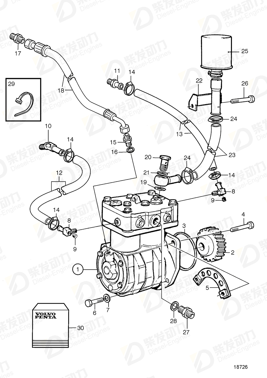 volvo penta Nut plate 1543902 Drawing volvo penta Nut plate 1543902 Drawing